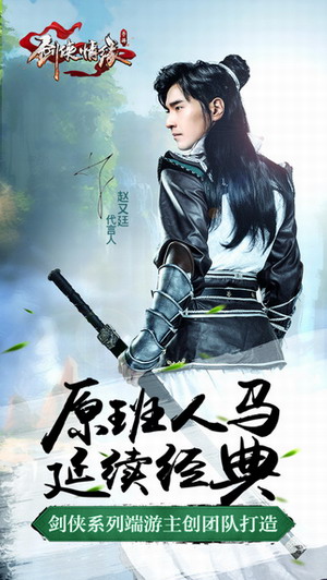 ������Ե��������