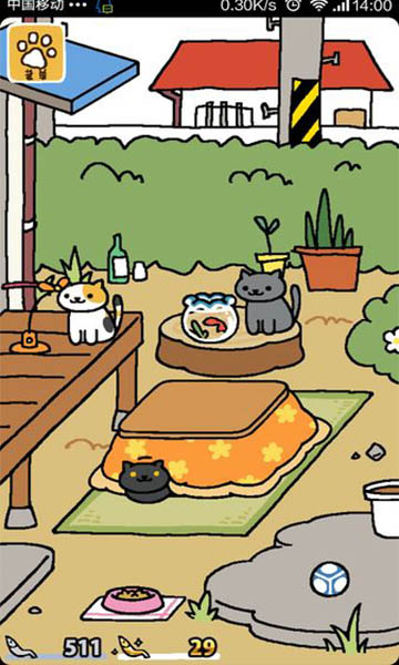 è���Ժ��׿��