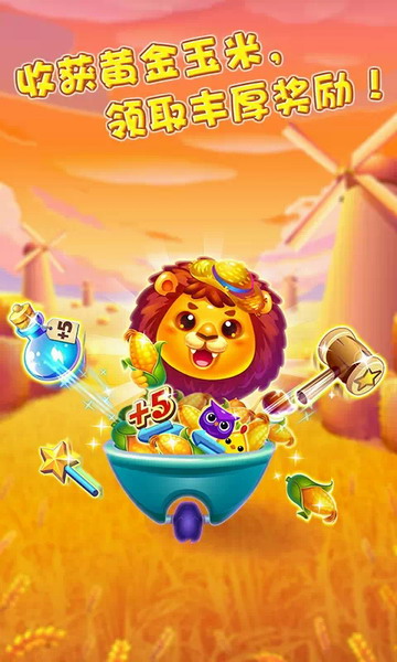 �����ֺ������հ�׿��