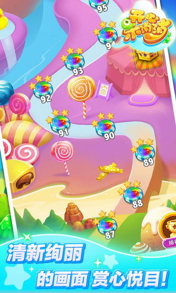 �������������°�