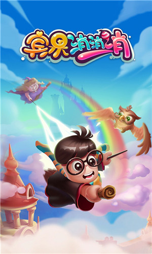 �����������޸İ�