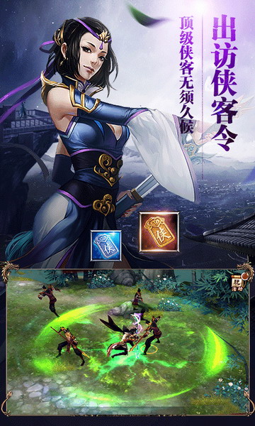 �����˲����ΰ�׿��