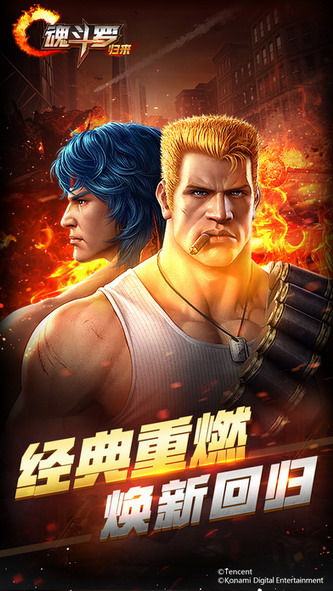 �궷�޹�����׿��