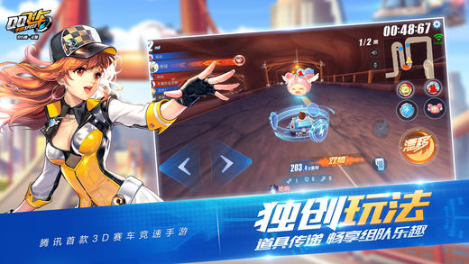 qq�ɳ�����