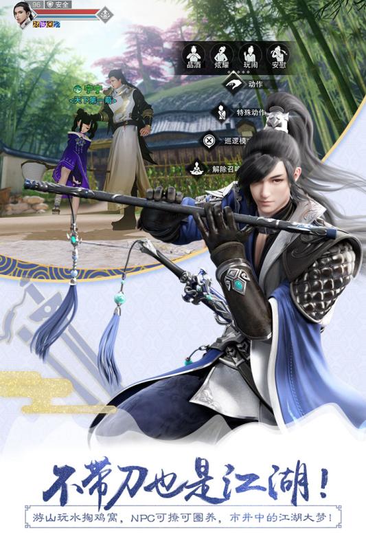 �������������׹ٷ��汾����