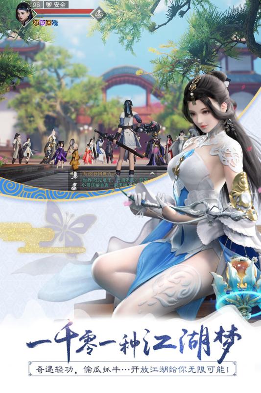 ���������ιٷ��汾