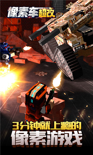 ���س�����������ʯ����ڹ��ƽ��