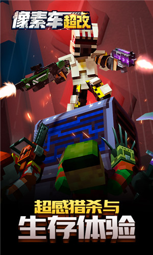 ���س�����������ʯ����ڹ��ƽ��ios��