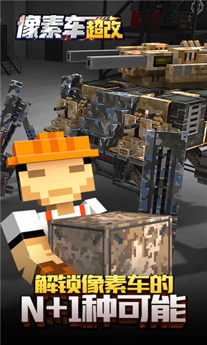 ���س�����������ʯ����ڹ��ƽ�氲׿��