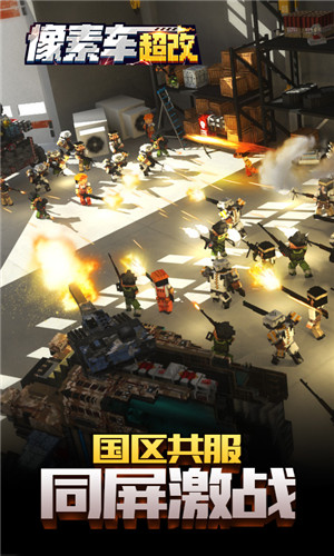 ���س�����������ʯ����ڹ��ƽ������