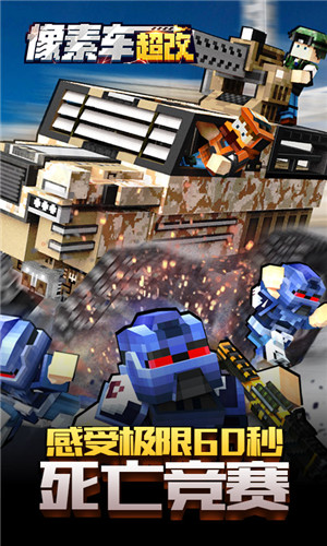 ���س�����������ʯ����ڹ��ƽ�氲׿������