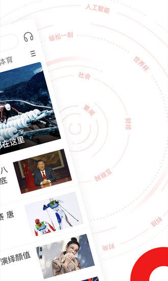 �������Ű�׿��