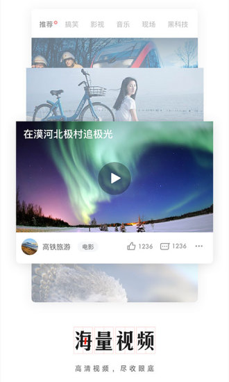 ��������ios��