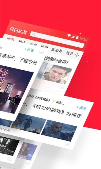 ����ͷ�����°汾2019