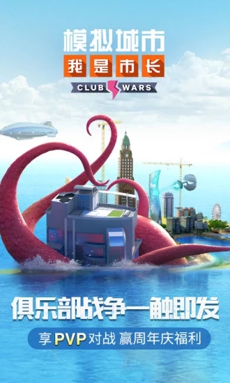 ģ����������г����ʰ�����