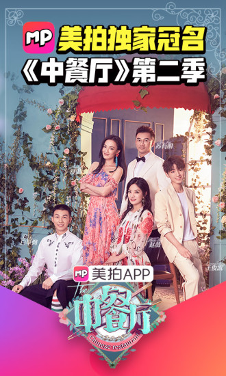 ����app��׿��