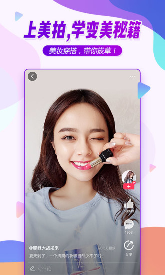 ����app��׿������