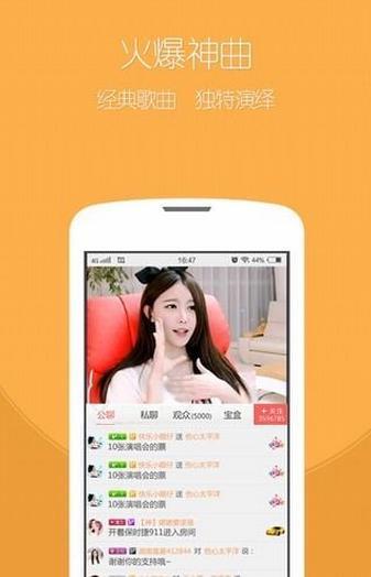 ����ֱ��app