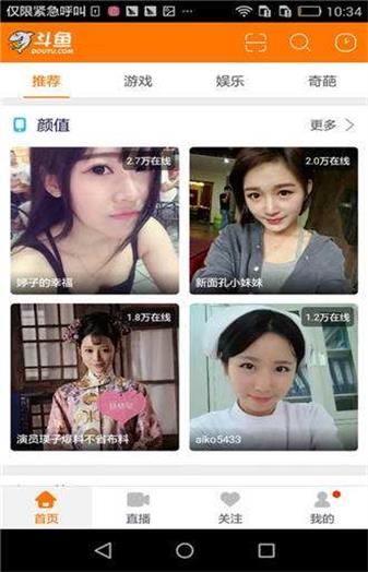 �����ֻ���