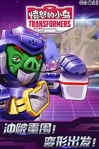 ��ŭ��С����ν���ƽ��