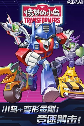 ��ŭ��С��