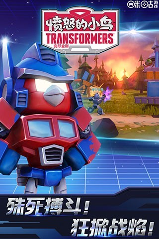 ��ŭ��С����ν��