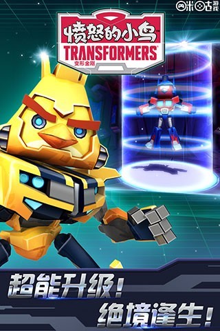 ��ŭ��С����ν���ڹ���