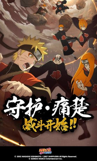 ��Ӱ��������v15