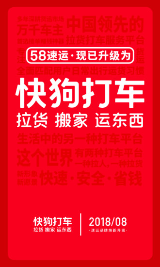 58����
