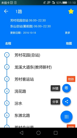 8684��������