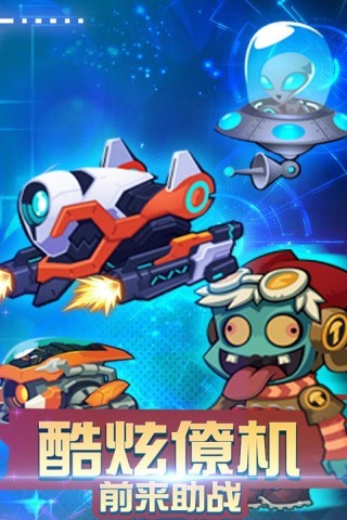 ��ʬͻ�����ƽ��