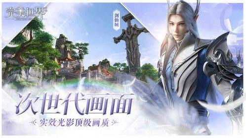 �����������ΰ�׿������