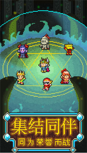 ħ��ʦ��ð��app����