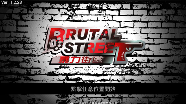 ���������ƽ������