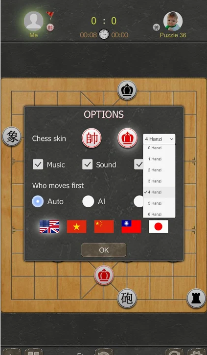 �й�����2019���°�����