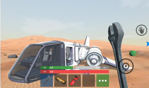 �������溺���ƽ������