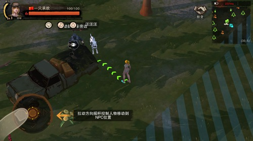 �����ж��ֻ�������