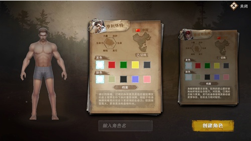 �����ж���Ϸ���°�����