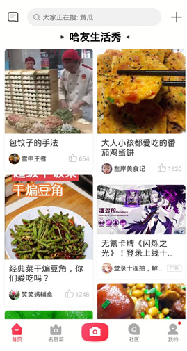 ��������ƽ������