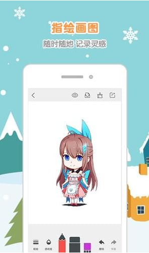 ��涯���ֻ�������