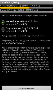�ȸ��̵�apk�ٷ�����