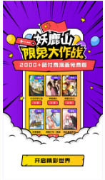 ��������VIP�ƽ������