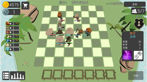 Ӣ�����������İ�����