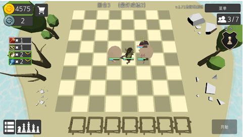 Ӣ���������ֻ�������