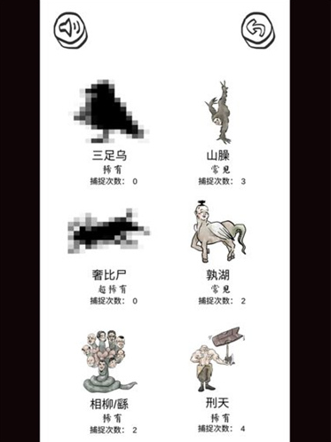 ɽ��GO�����ƽ������