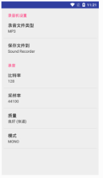 ���������ֻ�������