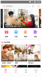 ���캫��ȥ��������