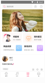 ���캫��app����