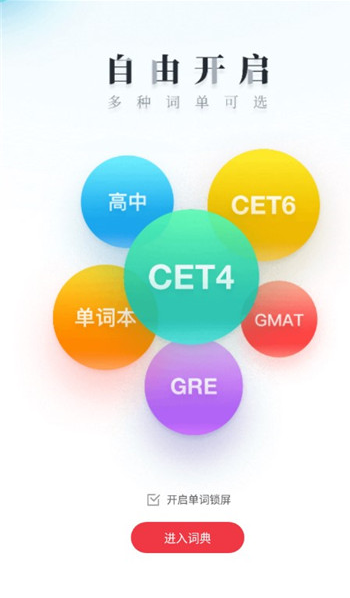 �����е��ʵ��ƽ������