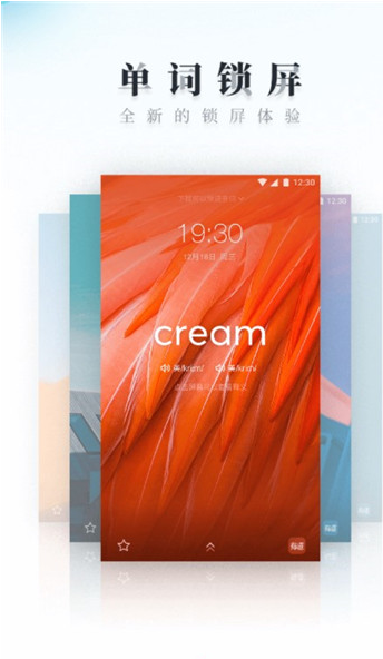 �����е��ʵ��ֻ�������